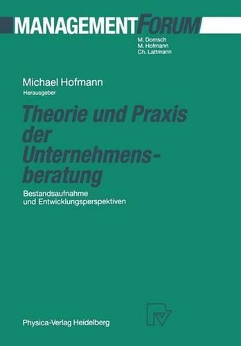 Theorie und praxis - theorie, der